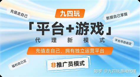 龍口手游搬磚游戲的運營策略 打造穩定生態與用戶粘性